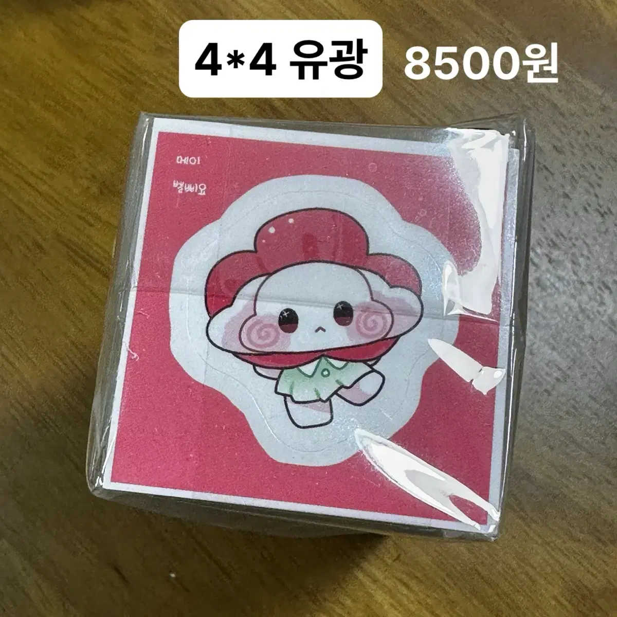 thumbnail-6